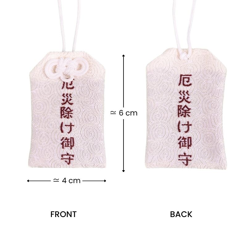 Omamori Japonés Protección