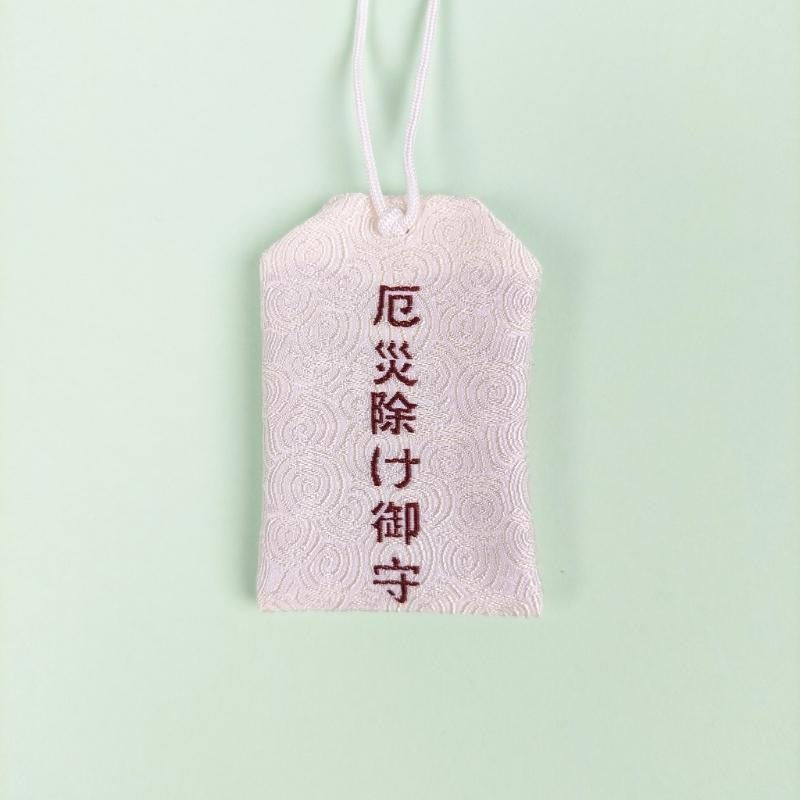 Omamori Japonés Protección