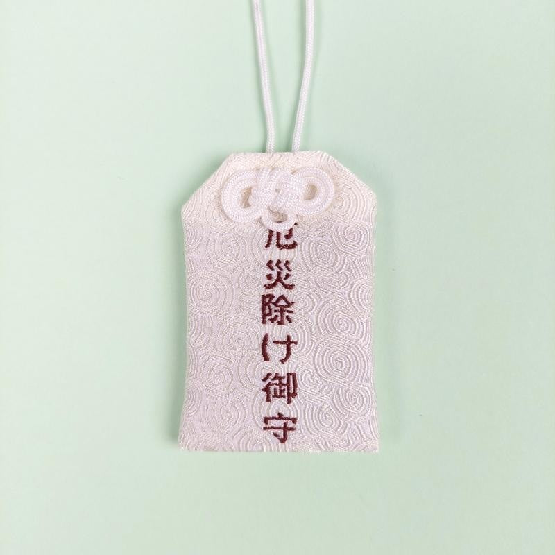 Omamori Japonés Protección