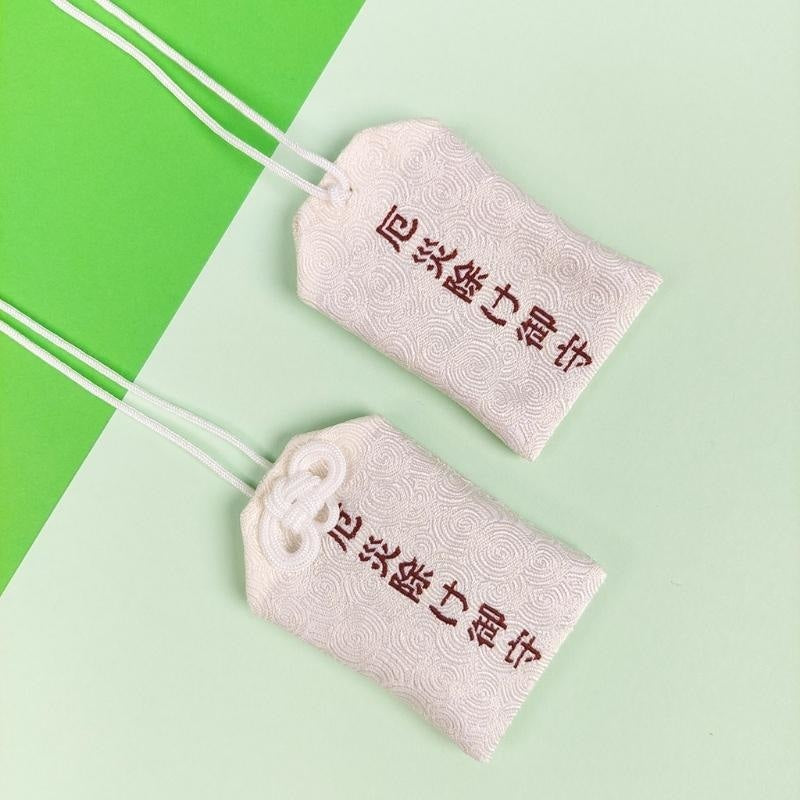 Omamori Japonés Protección