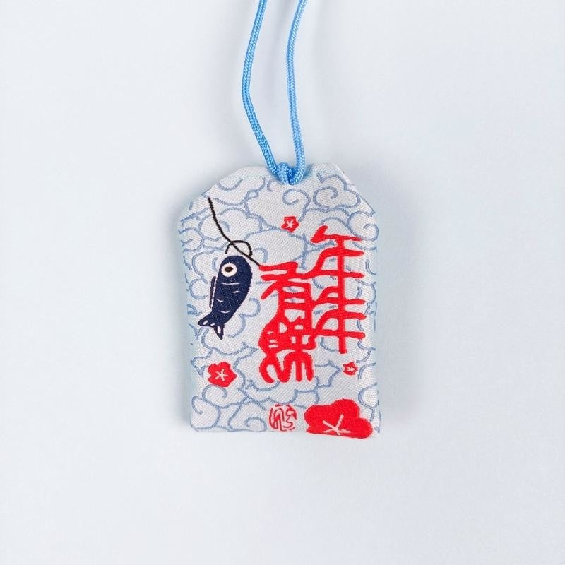 Omamori Kawaii - Carpa Koi