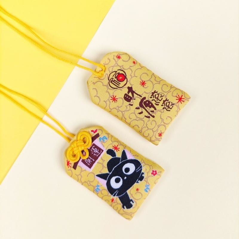 Omamori Kawaii - Gato Negro