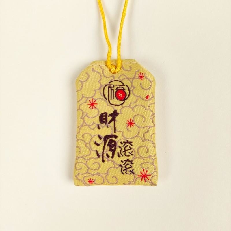 Omamori Kawaii - Gato Negro