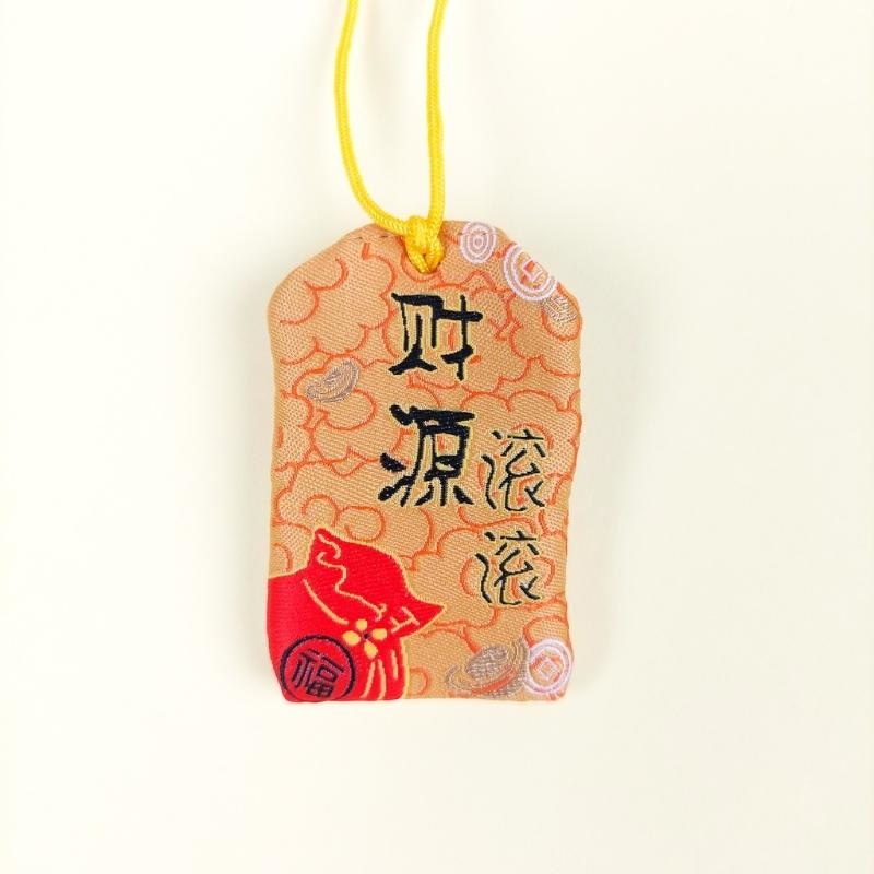 Omamori Kawaii Naranja - Maneki Neko