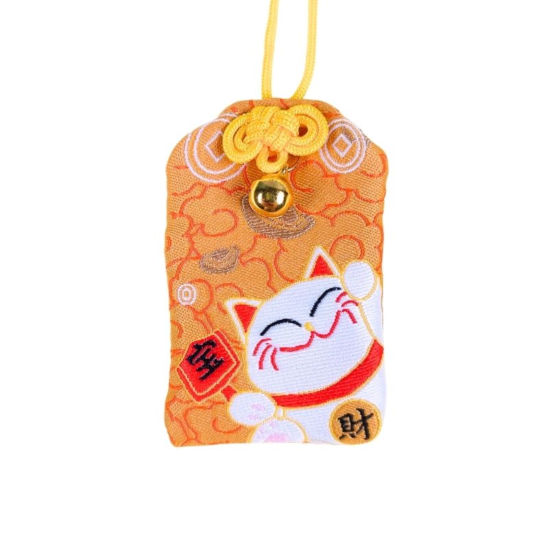 Omamori Kawaii Naranja - Maneki Neko