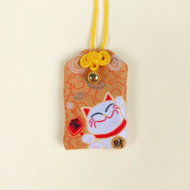 Omamori Kawaii Naranja - Maneki Neko