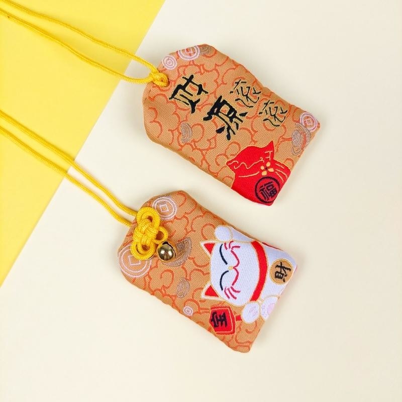 Omamori Kawaii Naranja - Maneki Neko