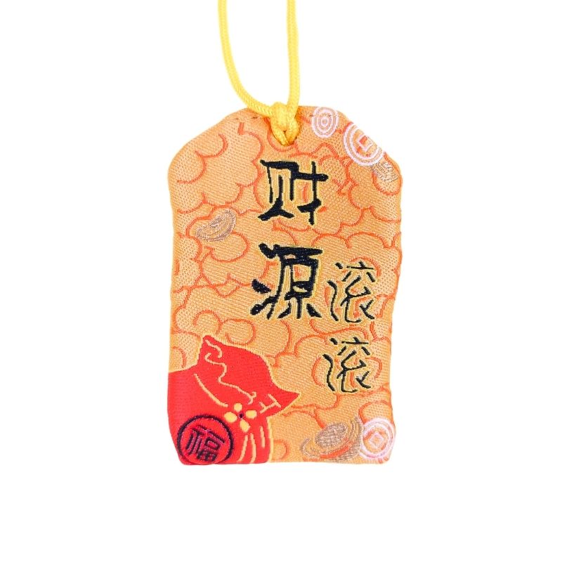 Omamori Kawaii Naranja - Maneki Neko