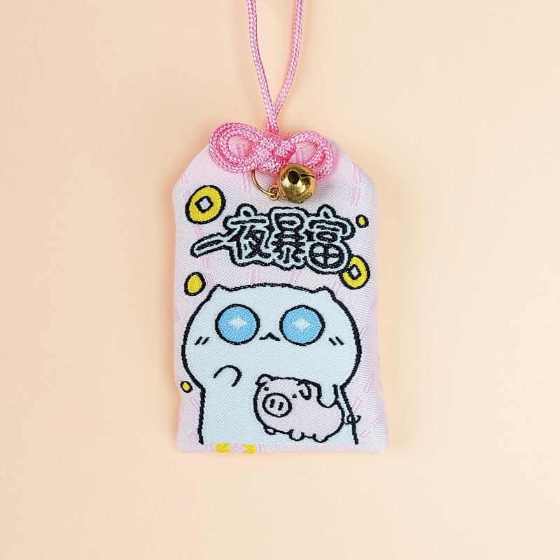 Omamori Kawaii Riqueza