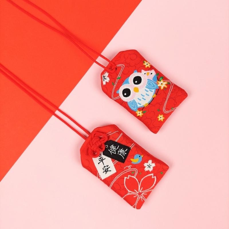 Omamori Kawaii Rojo - Búho