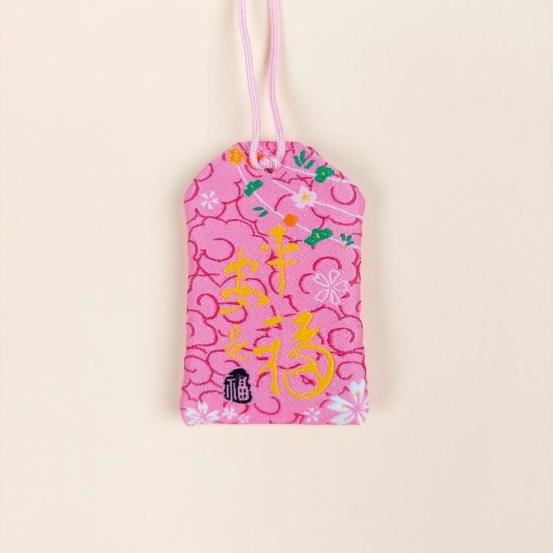 Omamori Kawaii Rosa - Maneki Neko