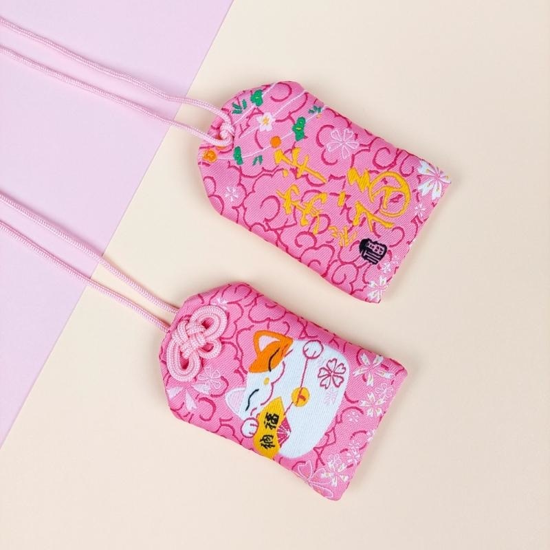 Omamori Kawaii Rosa - Maneki Neko