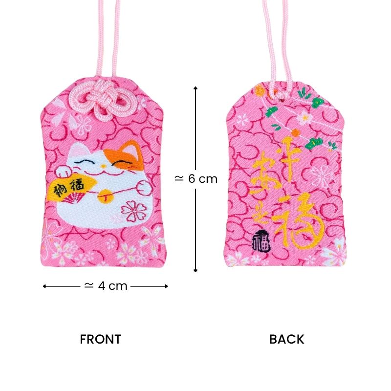 Omamori Kawaii Rosa - Maneki Neko