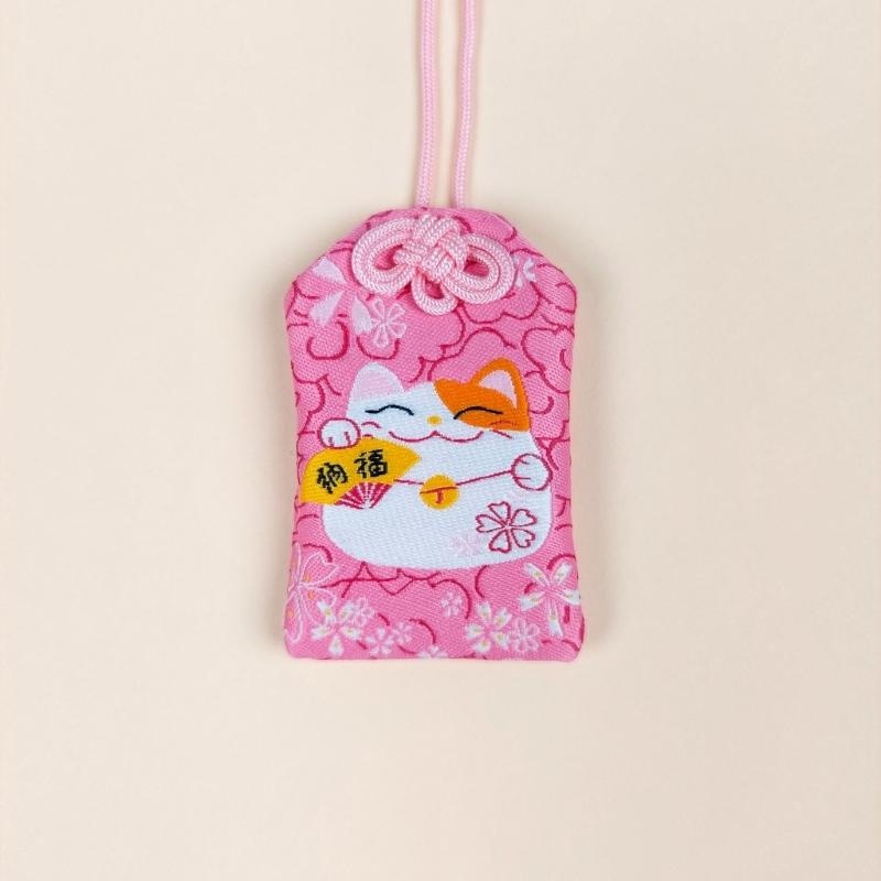 Omamori Kawaii Rosa - Maneki Neko