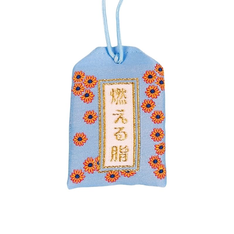 Omamori Pérdida de Peso
