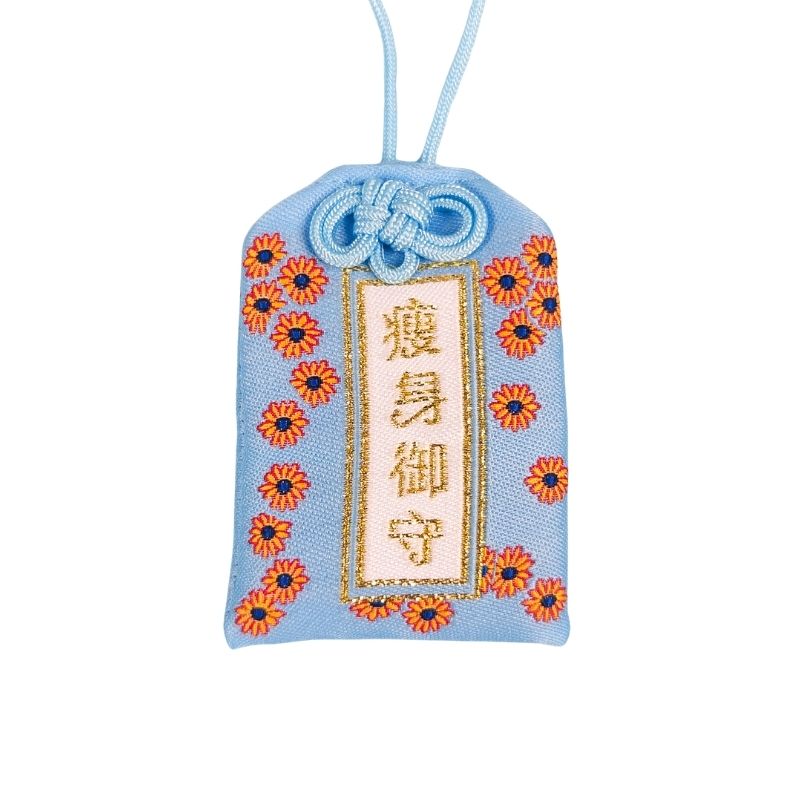 Omamori Pérdida de Peso