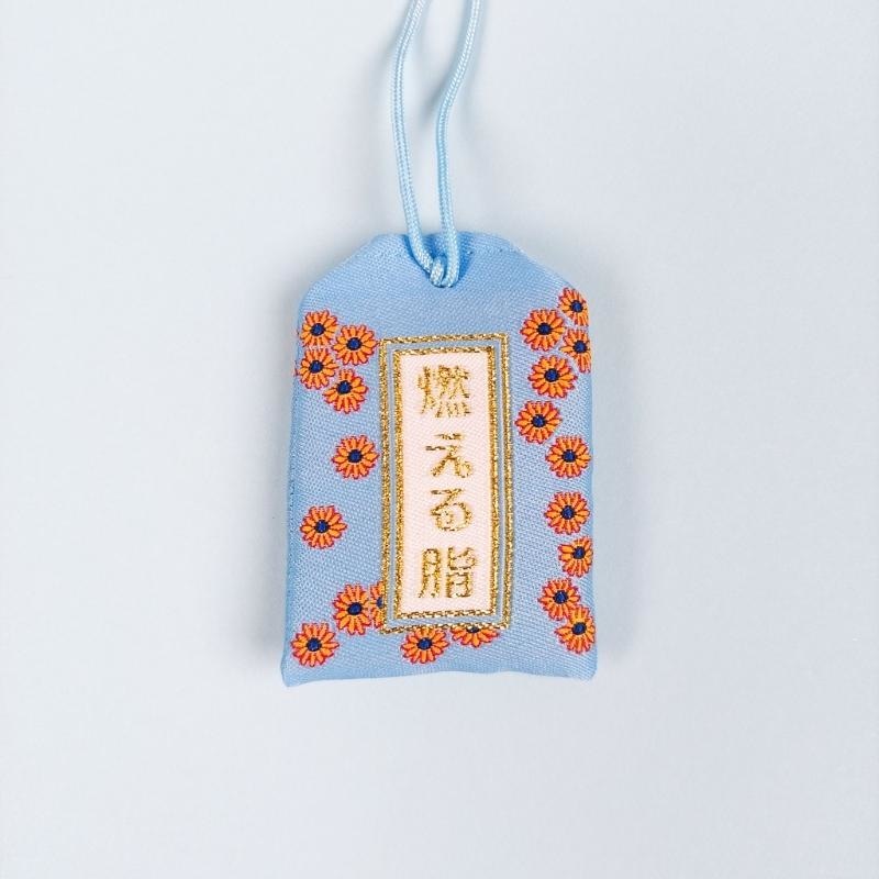 Omamori Pérdida de Peso