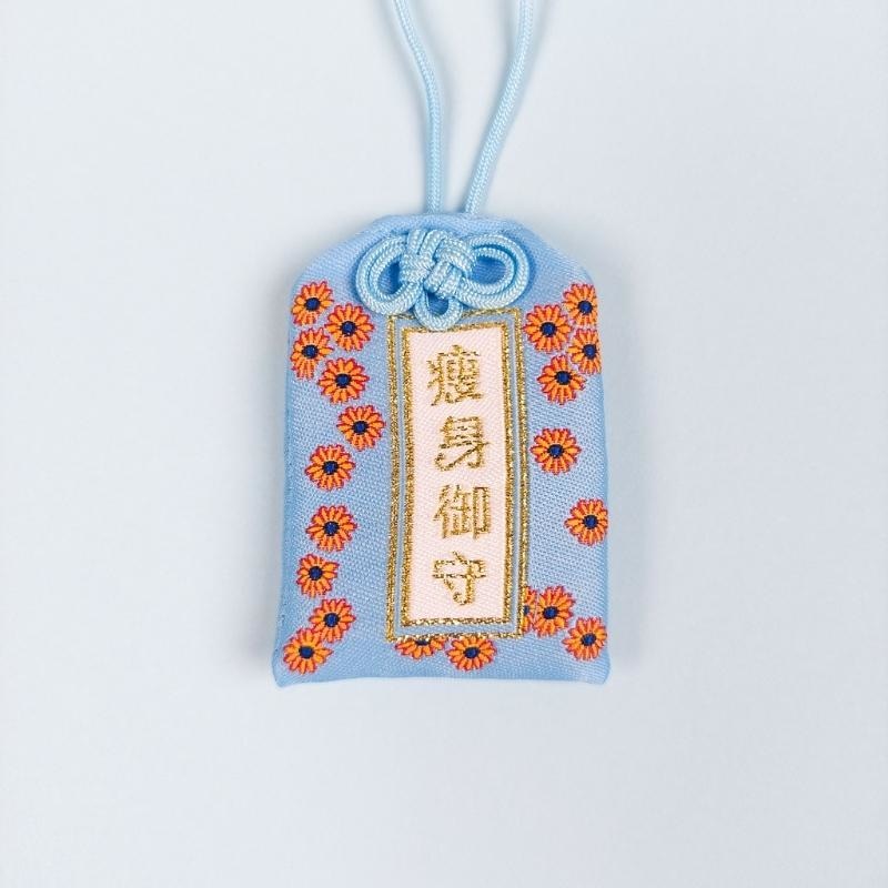 Omamori Pérdida de Peso