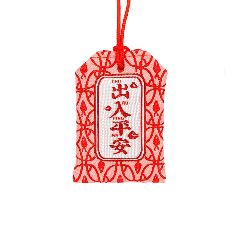 Omamori Protección Viajes