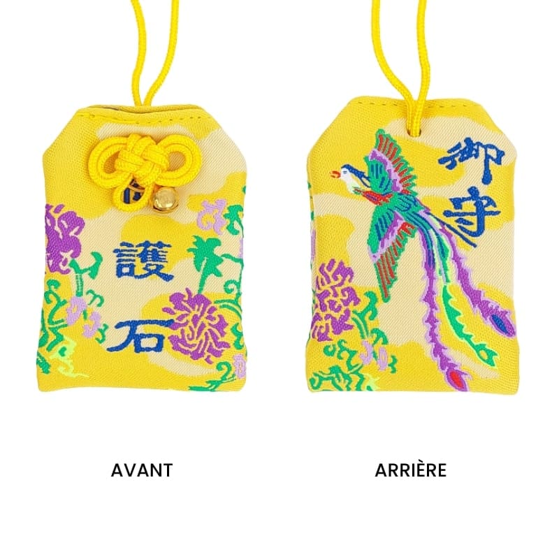 Omamori Protection Phénix