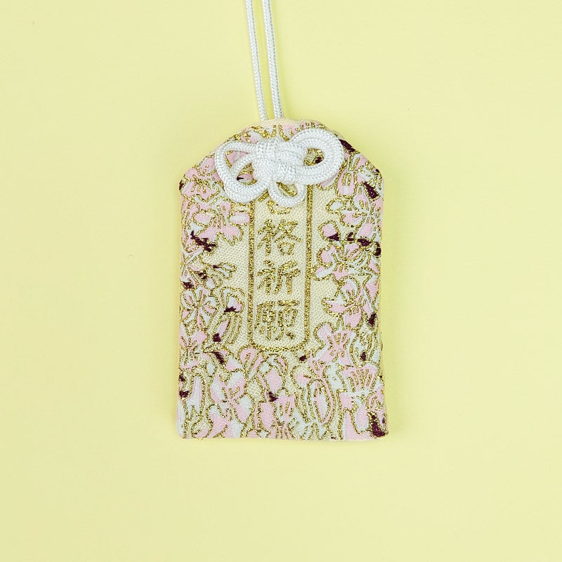 Omamori Protector Dorado