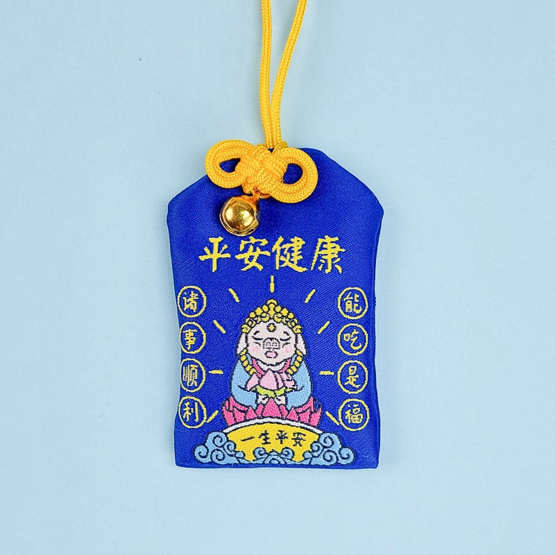 Omamori Paz y Salud