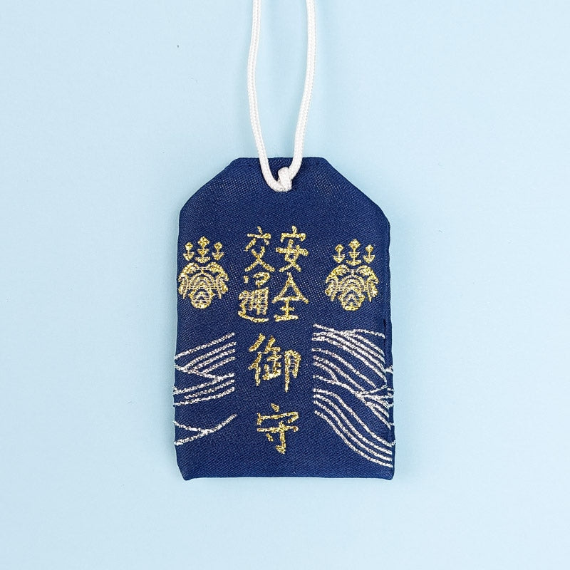 Omamori Seguridad en la Carretera