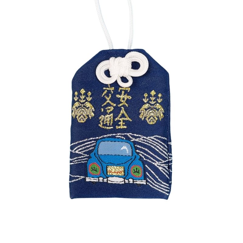 Omamori Seguridad en la Carretera