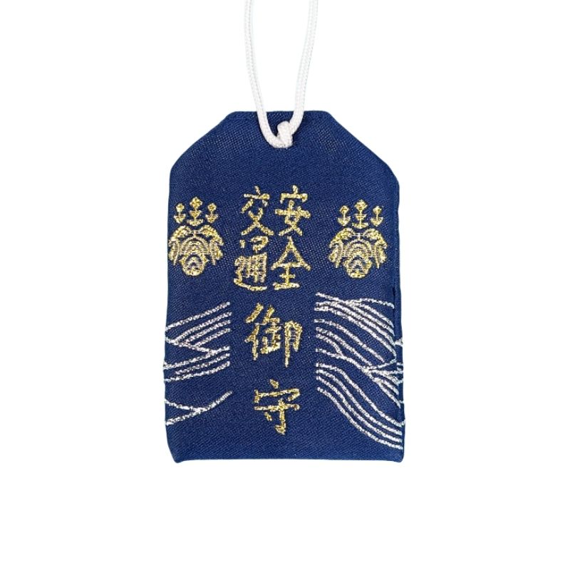 Omamori Seguridad en la Carretera