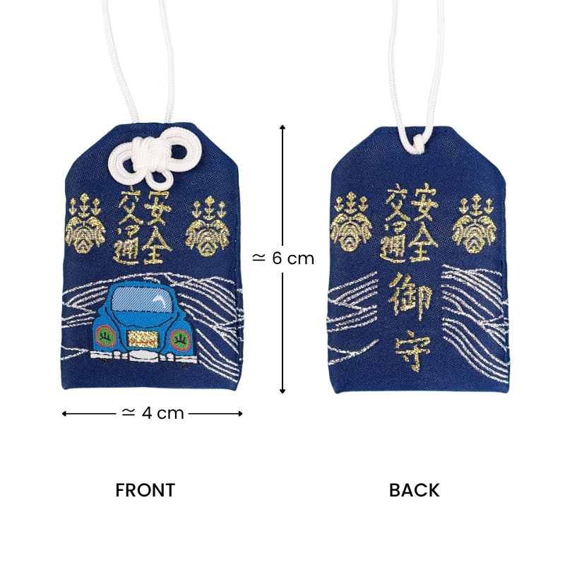 Omamori Seguridad en la Carretera