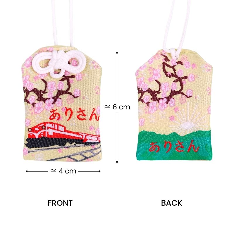 Omamori Seguridad Viajes