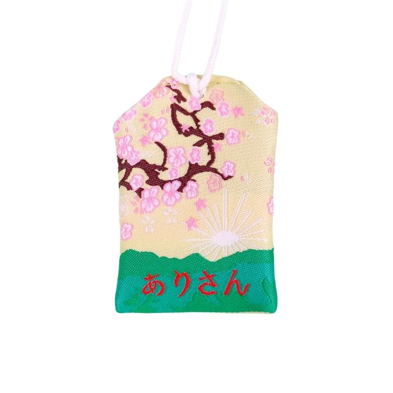 Omamori Seguridad Viajes