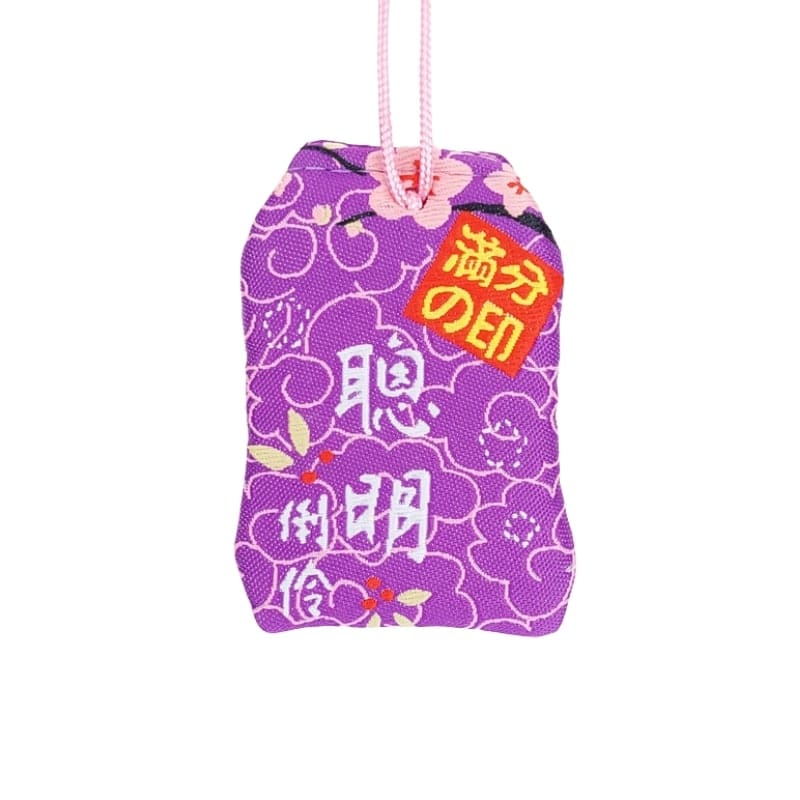 Omamori Succès à l’École