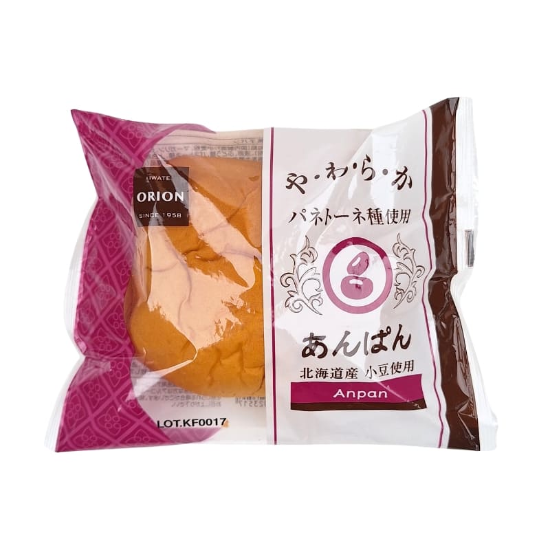 Pan Brioche de Alubias Rojas