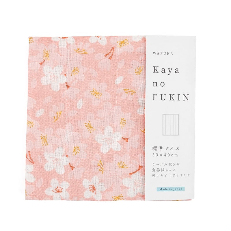 Paño de Cocina Japonés Hanami