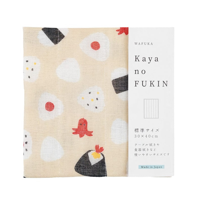 Paño de Cocina Japonés Onigiri
