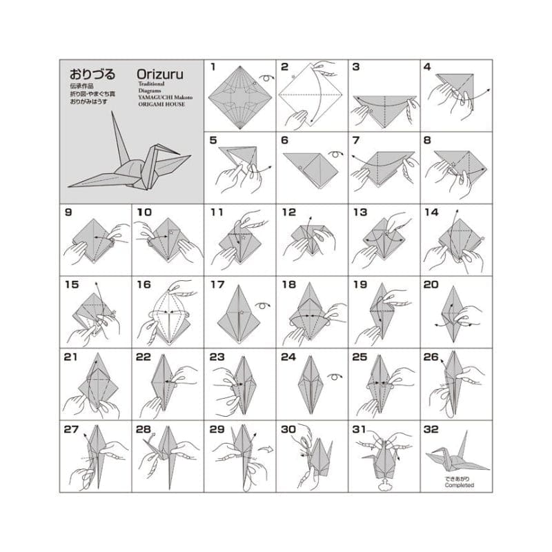 Plegado de papel origami Grulla Hanafuda