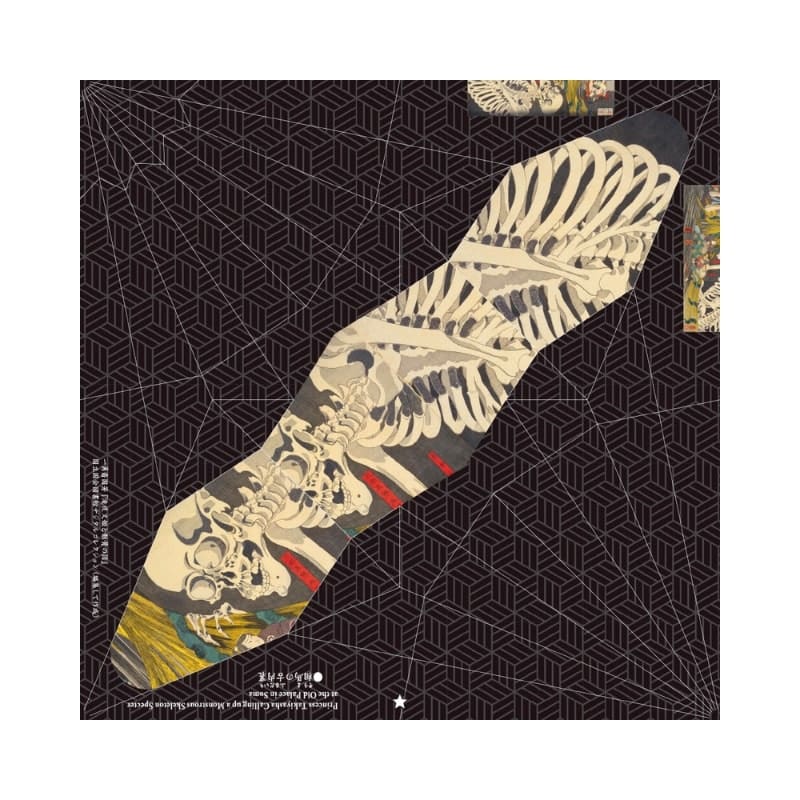 Origami Papel Plegado Grulla Ukiyo-e