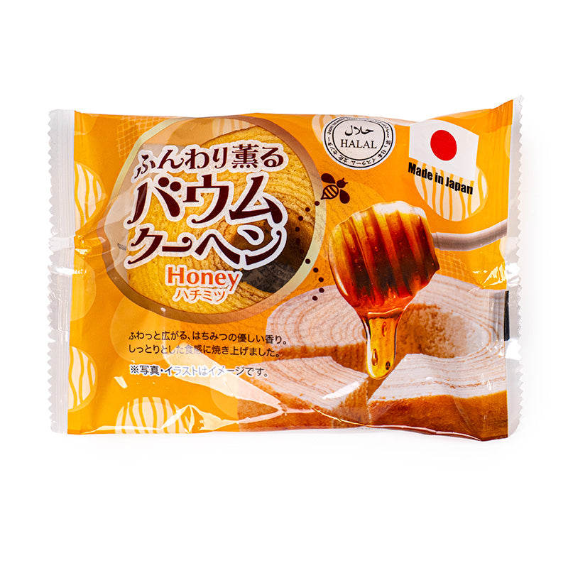 Pastel Húmedo de Miel Baumkuchen