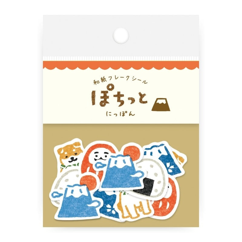 Pegatinas de Papel Japonés
