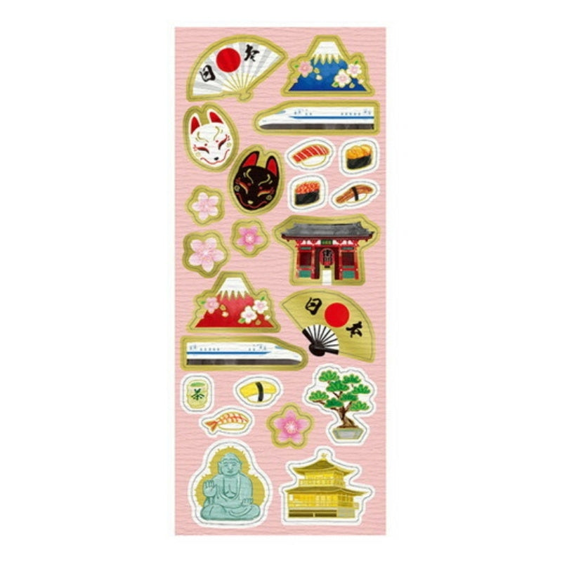 Pegatinas Japonesas Viaje a Japón