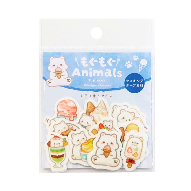 Pegatinas Kawaii Oso