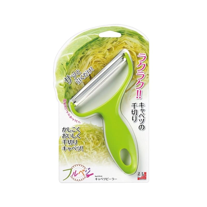 Pelador de Verdura Japonés
