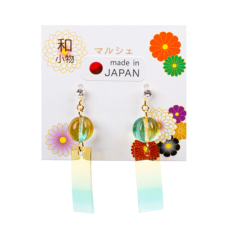Pendientes Japoneses - Campanilla Verde
