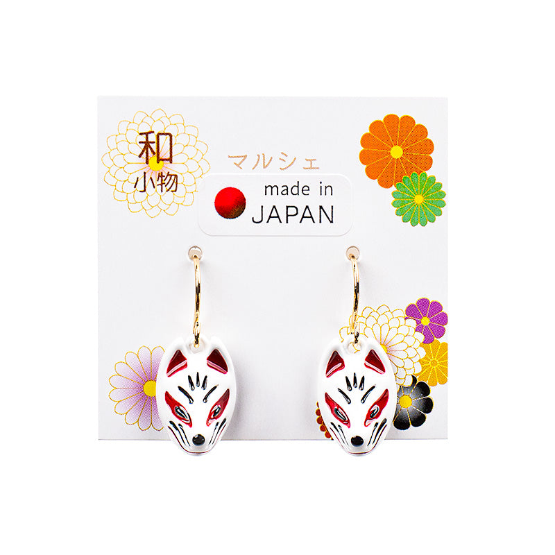 Pendientes Japoneses - Máscara Kitsune Blanca