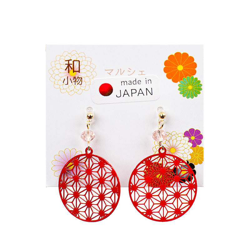 Pendientes Japoneses - Motivo Asanoha Rojo