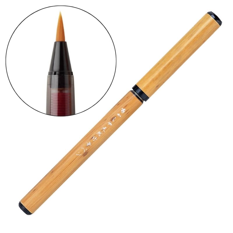 Pincel Natural de Bambú con Estuche de Madera
