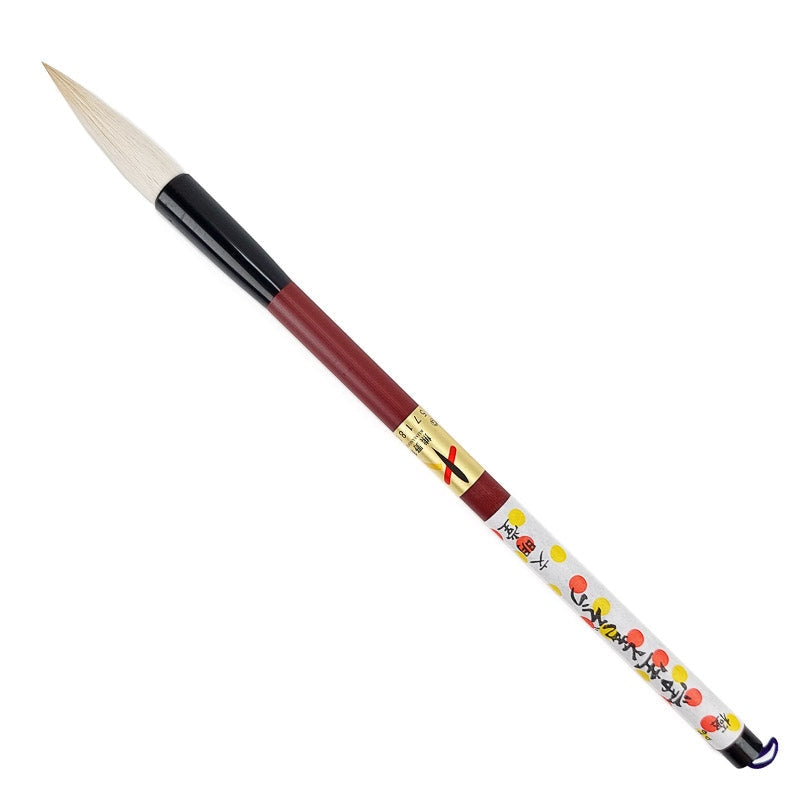 Pincel para Caligrafía Japonesa