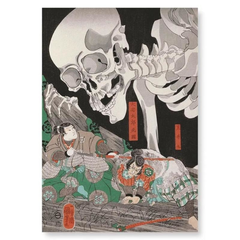 Pintura Japonesa Gashadokuro