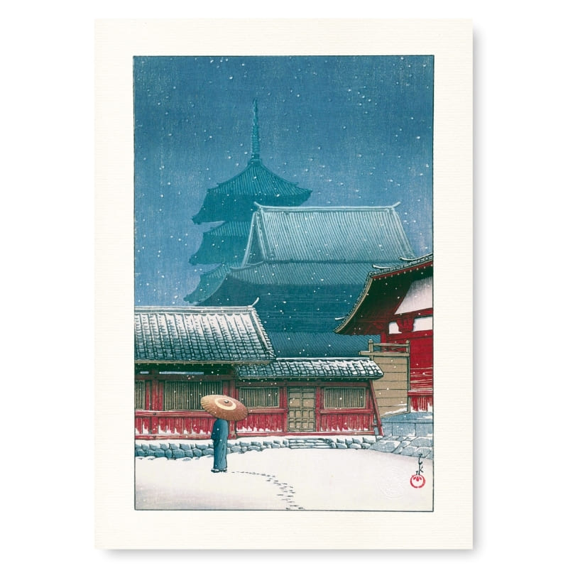 Pintura Japonesa Templo Tennoji A3